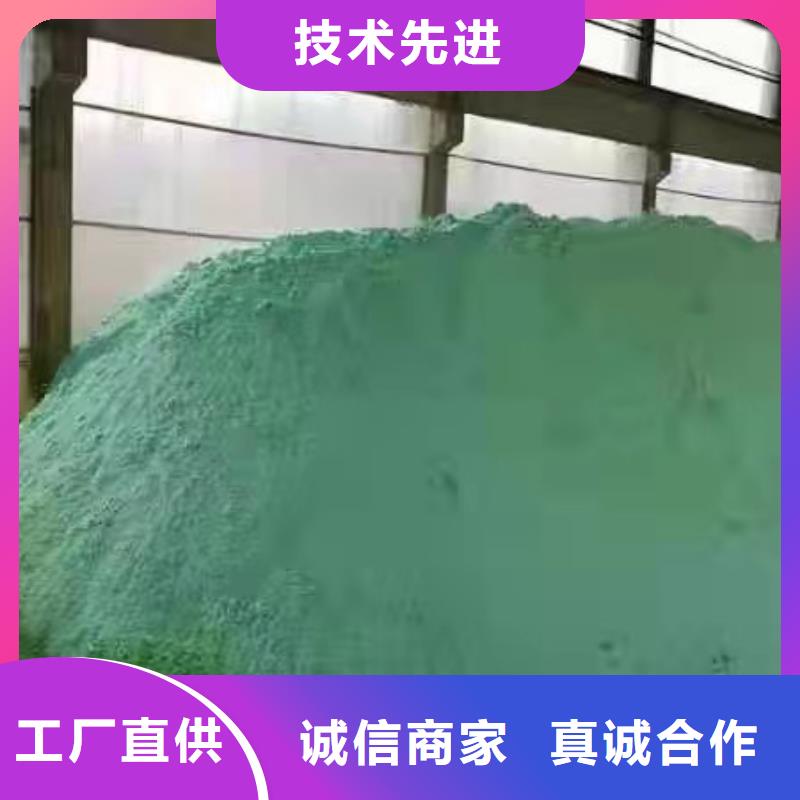 除磷剂,58%乙酸钠厂家直销省心省钱