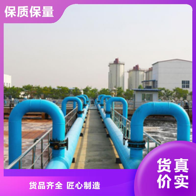 碱式氯化铝-视频-河北省唐山市乐水碱式氯化铝可服务区域丰南|乐亭|秦皇岛|张家口|承德|廊坊|邢台|保定|衡水等