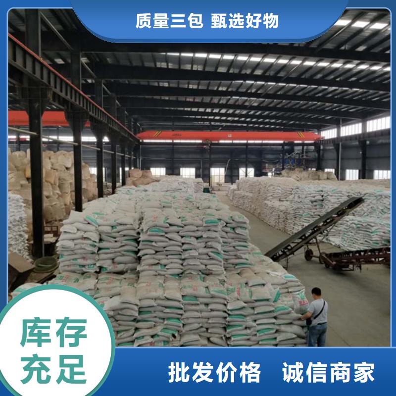 除磷剂_聚丙烯酰胺产地源头好货