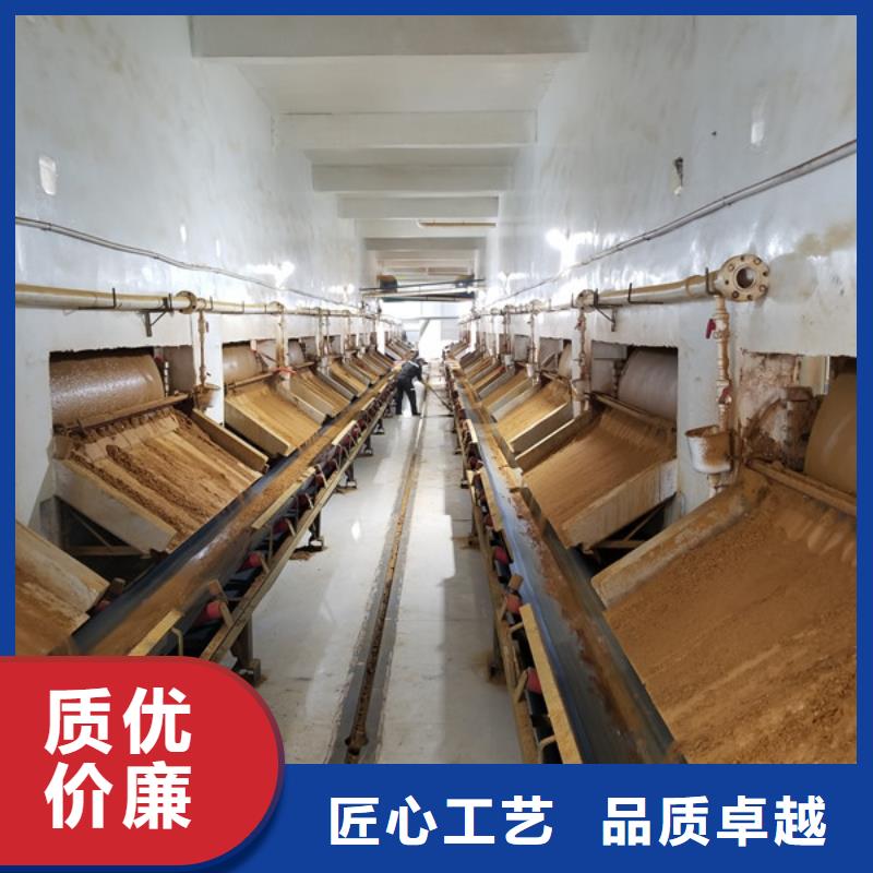 碱式氯化铝-视频-碱式氯化铝-乐水聚丙烯酰胺乙酸钠醋酸钠活性炭聚合氯化铝聚合硫酸亚铁环保科技(昌都市分公司)服务区域类乌齐|芒康|拉萨|日喀则|山南|阿里|林芝|那曲