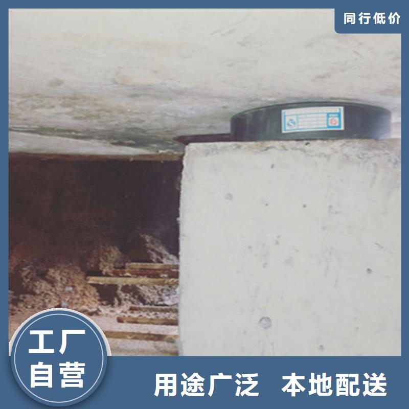 盆式支座更换施工费用