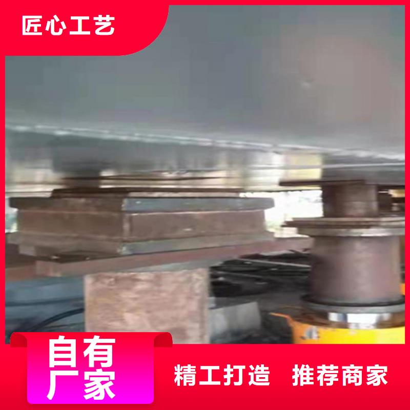 桥梁盆式支座更换施工队伍