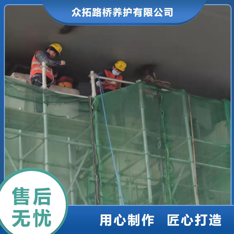 桥梁伸缩缝-视频-桥梁伸缩缝-众拓养护(九江市分公司)服务区域修水|浔阳|南昌|吉安|景德镇|赣州