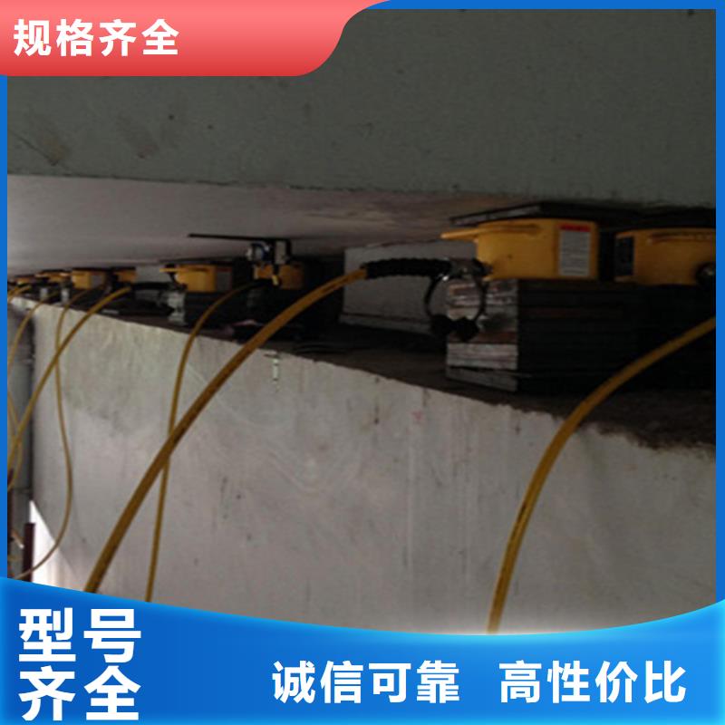 更换桥梁支座施工队伍