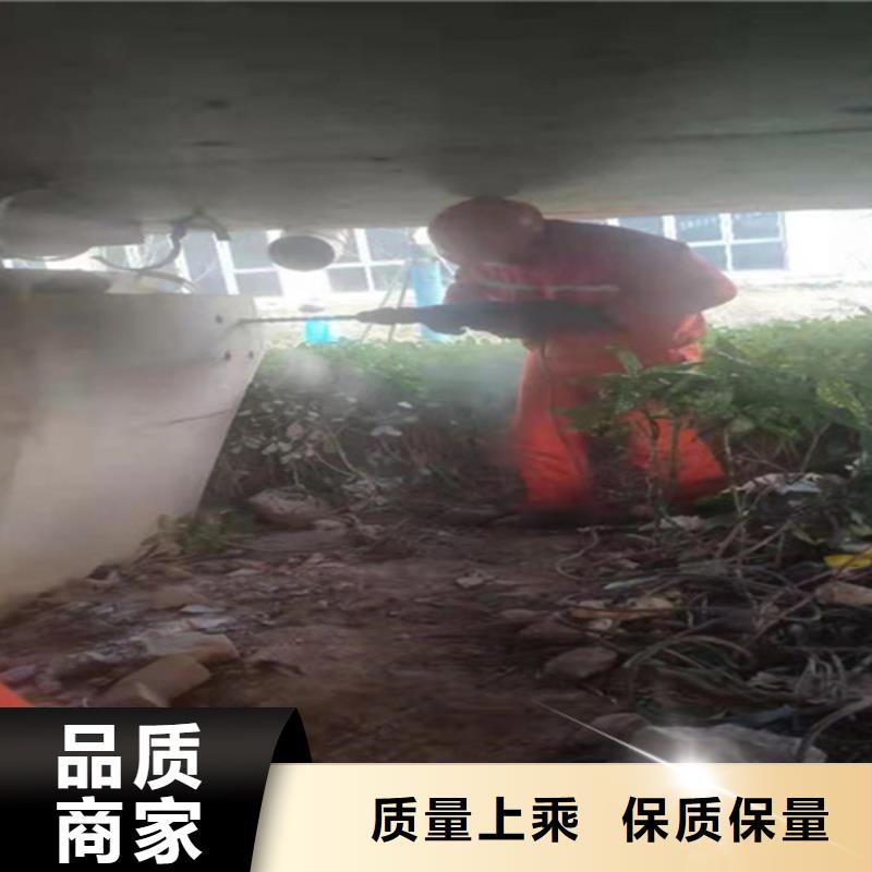 桥梁伸缩缝-视频-桥梁伸缩缝-众拓养护(九江市分公司)服务区域修水|浔阳|南昌|吉安|景德镇|赣州