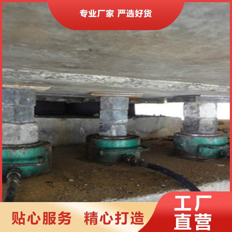 桥梁顶升更换支座施工队伍