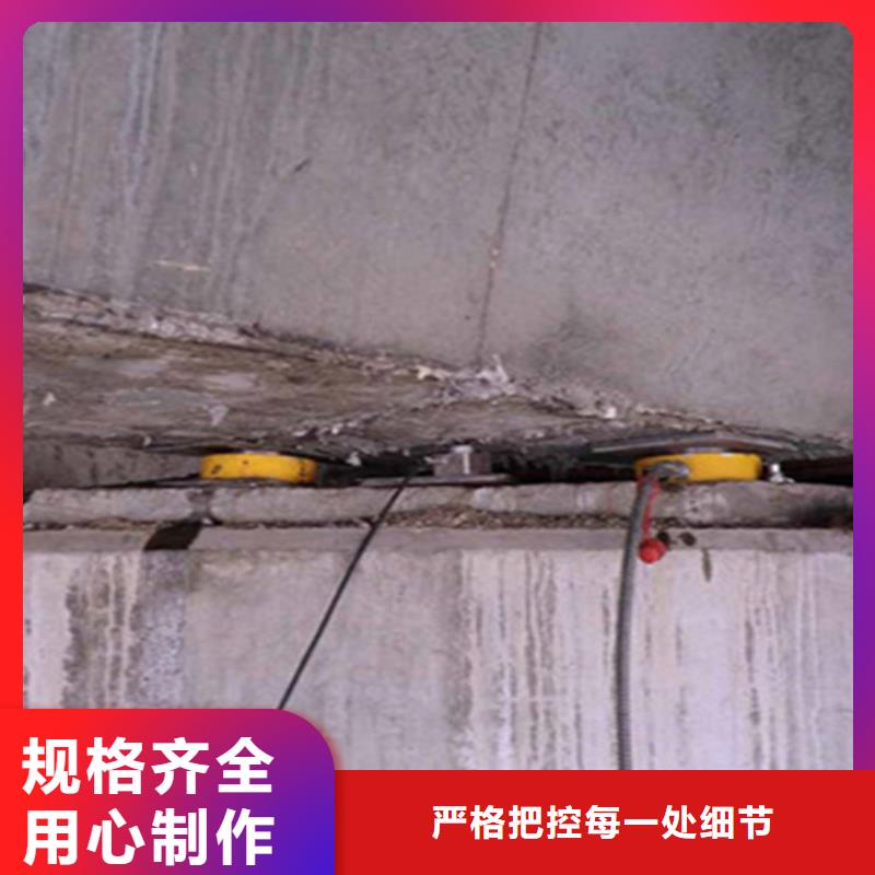 维修桥梁支座更换施工队伍