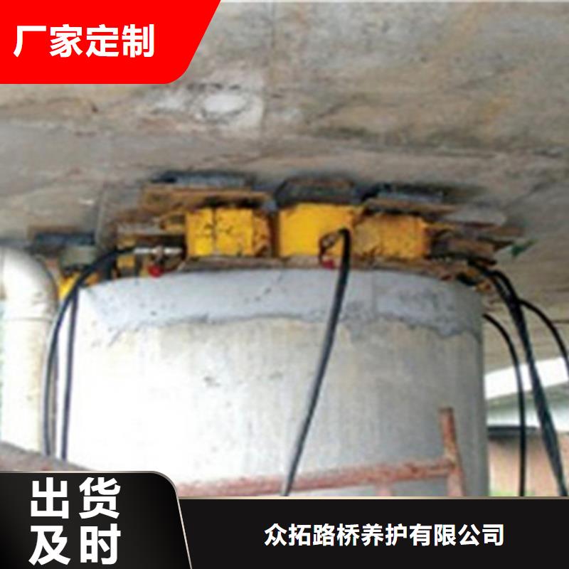 桥梁伸缩缝-视频-桥梁伸缩缝-众拓养护(九江市分公司)服务区域修水|浔阳|南昌|吉安|景德镇|赣州