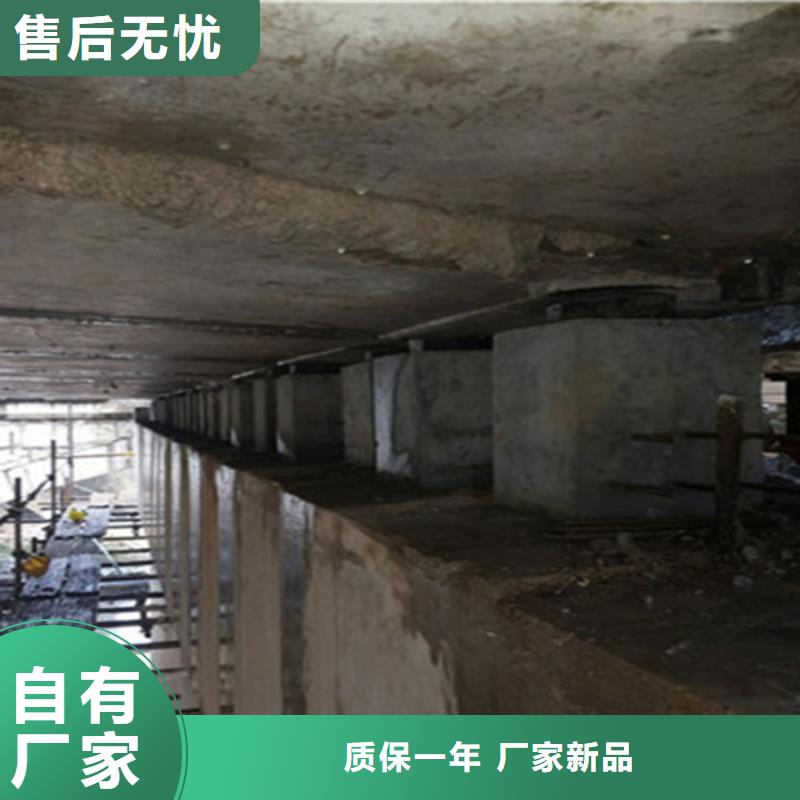 维修桥梁支座更换施工队伍