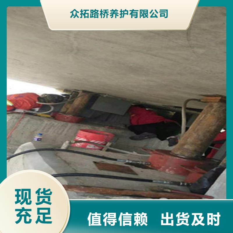 桥梁支座更换研发生产销售