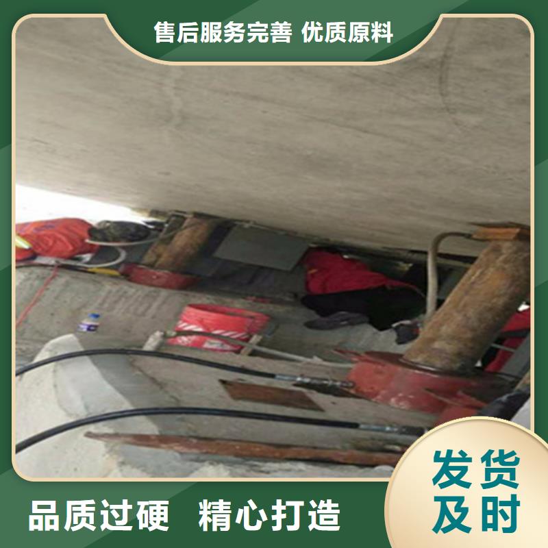 连续梁支座更换施工队伍