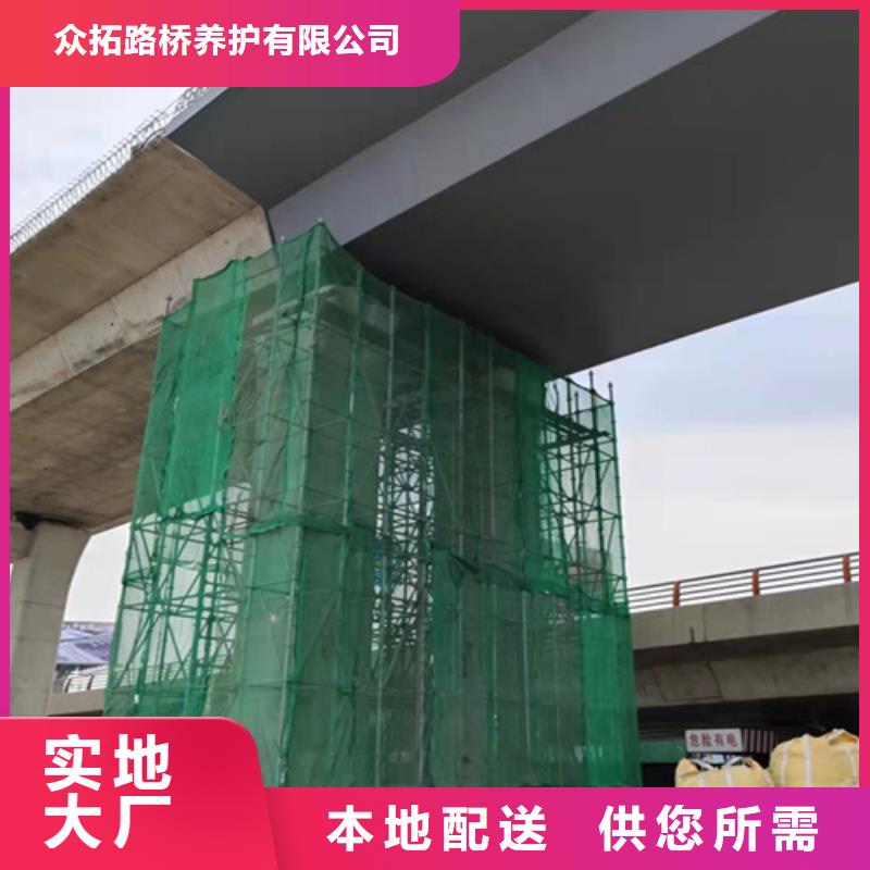 桥梁支座更换施工报价