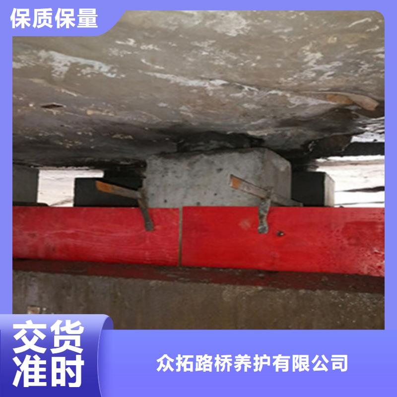 公路桥梁更换橡胶支座施工队伍