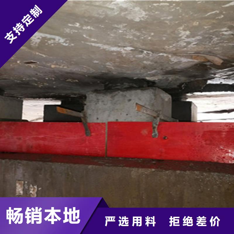 公路桥梁橡胶支座更换施工队伍