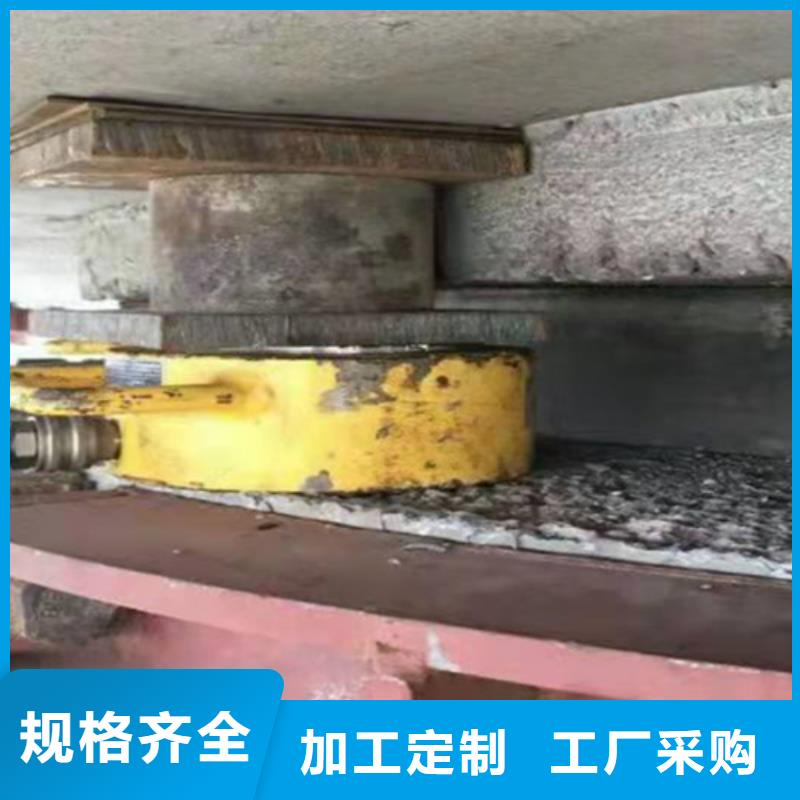 桥梁支座更换施工队伍