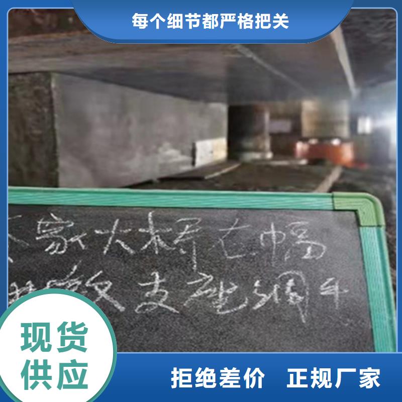 桥梁支座更换施工价格