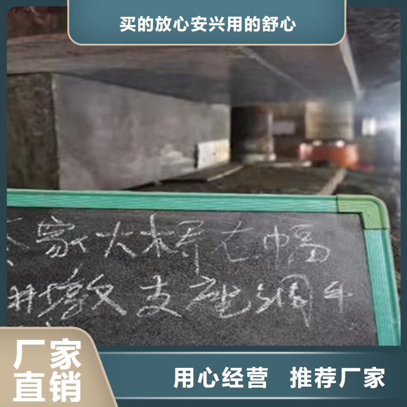 更换桥梁支座施工队伍