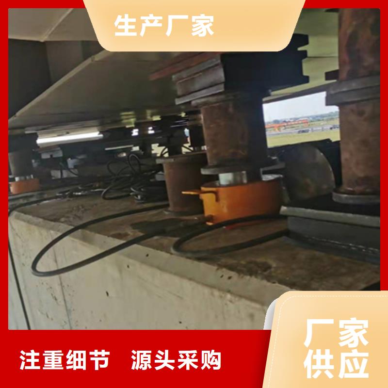 公路桥梁更换橡胶支座施工队伍