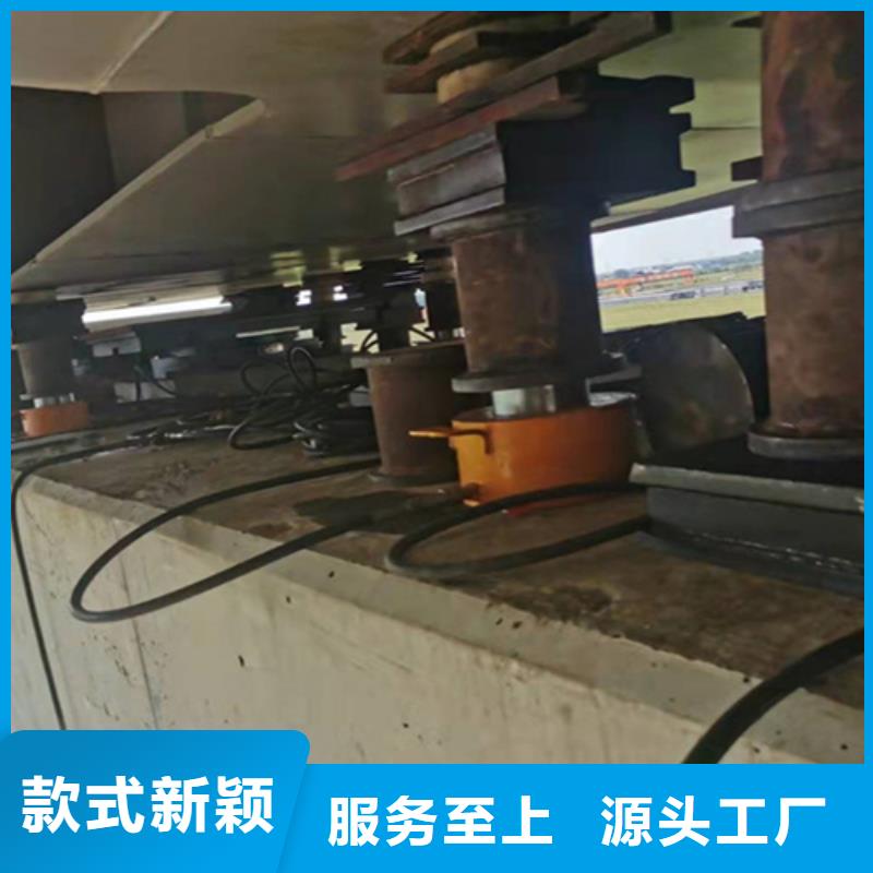 空心板梁支座更换施工队伍