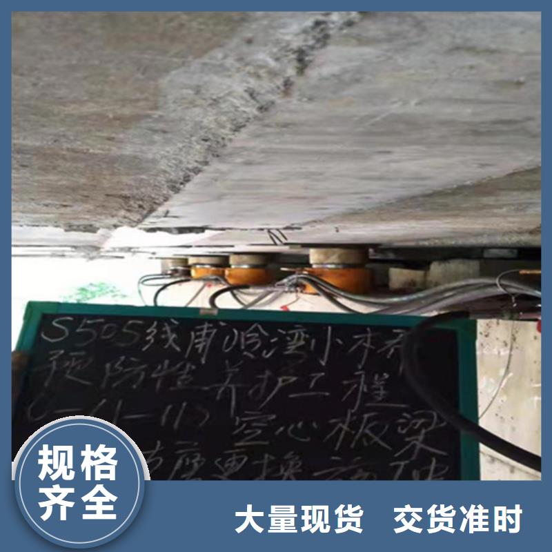 桥梁顶升支座更换施工队伍-众拓路桥