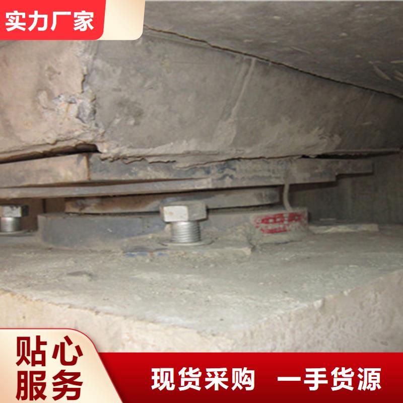 更换桥梁支座施工队伍