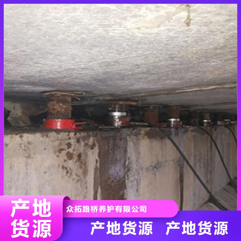 更换桥梁支座施工价格