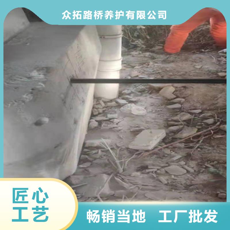 桥梁支座更换,聚氯乙烯胶泥全品类现货
