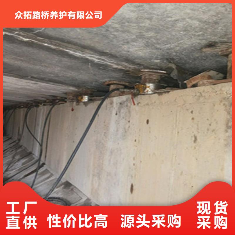 公路桥梁更换橡胶支座施工队伍