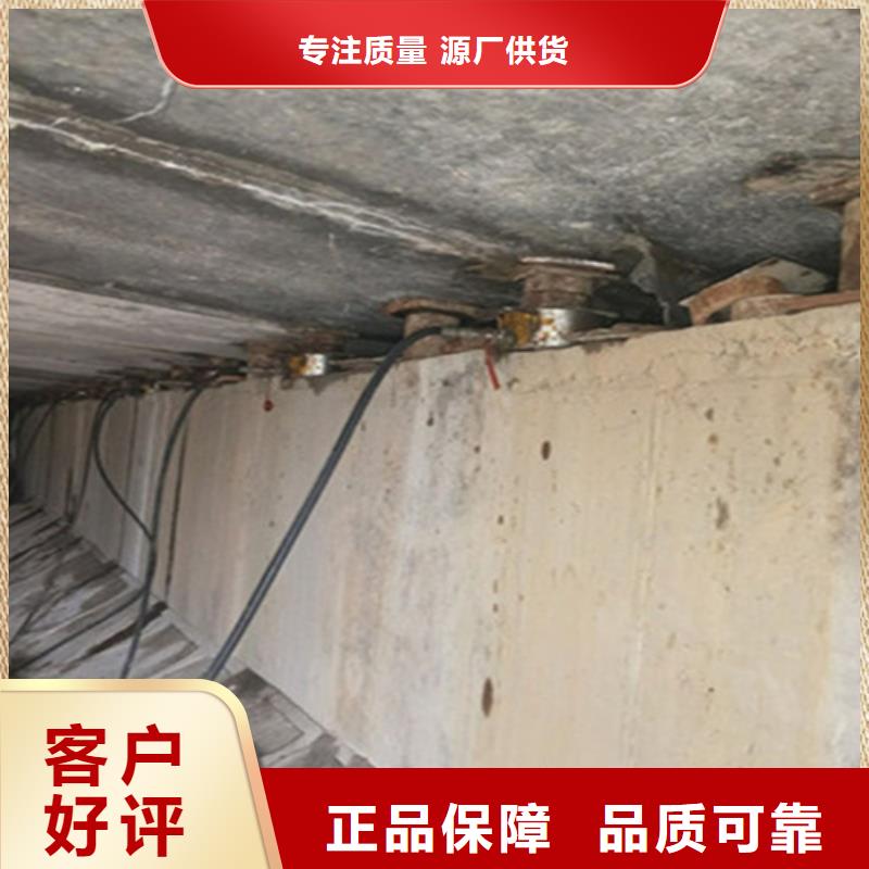 盆式支座更换施工队伍
