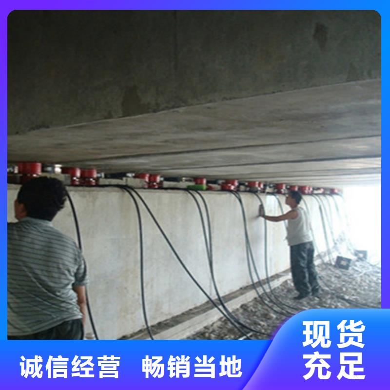 盆式支座更换施工队伍