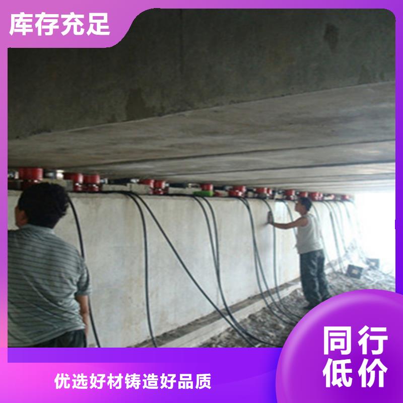 旧桥支座拆除安装更换施工队伍