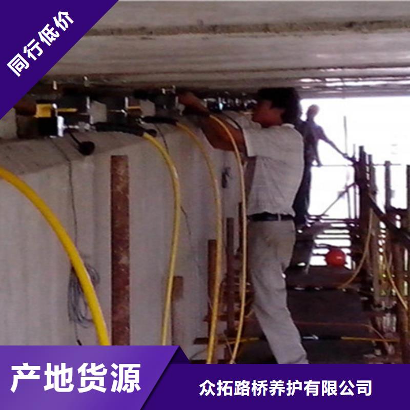 桥梁顶升支座更换施工队伍-众拓路桥