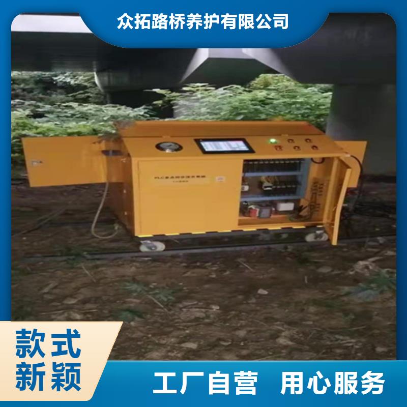更换桥梁支座施工队伍