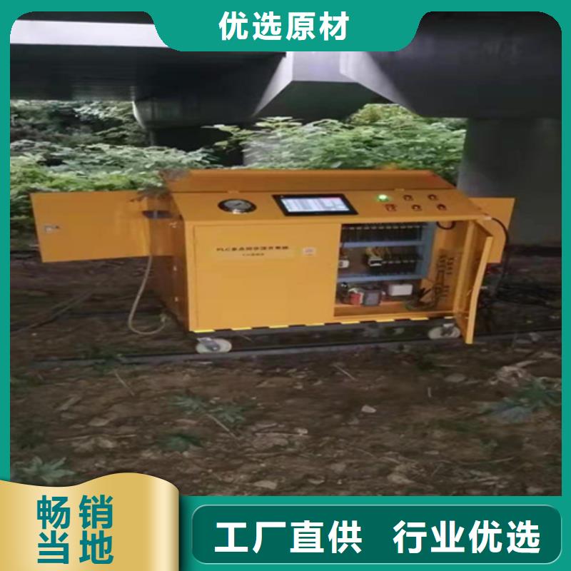 桥梁伸缩缝-视频-桥梁伸缩缝-众拓养护(九江市分公司)服务区域修水|浔阳|南昌|吉安|景德镇|赣州