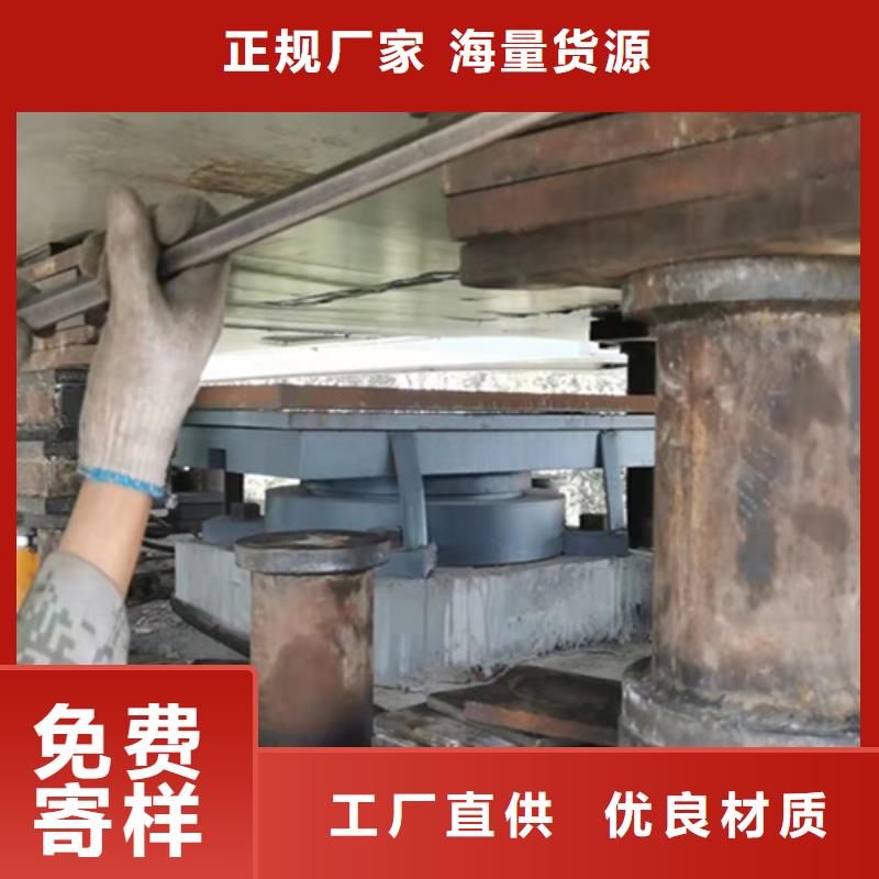 桥梁支座更换【橡胶止水条】品质保证