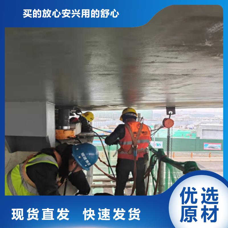 桥梁支座更换施工价格