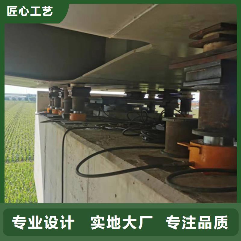桥梁顶升支座更换施工队伍-众拓路桥