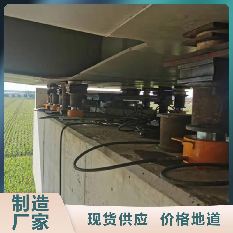桥梁支座更换研发生产销售
