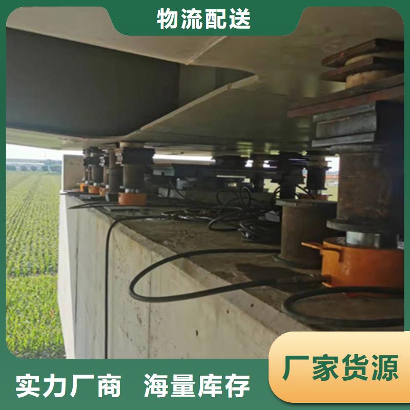 桥梁支座更换施工价格