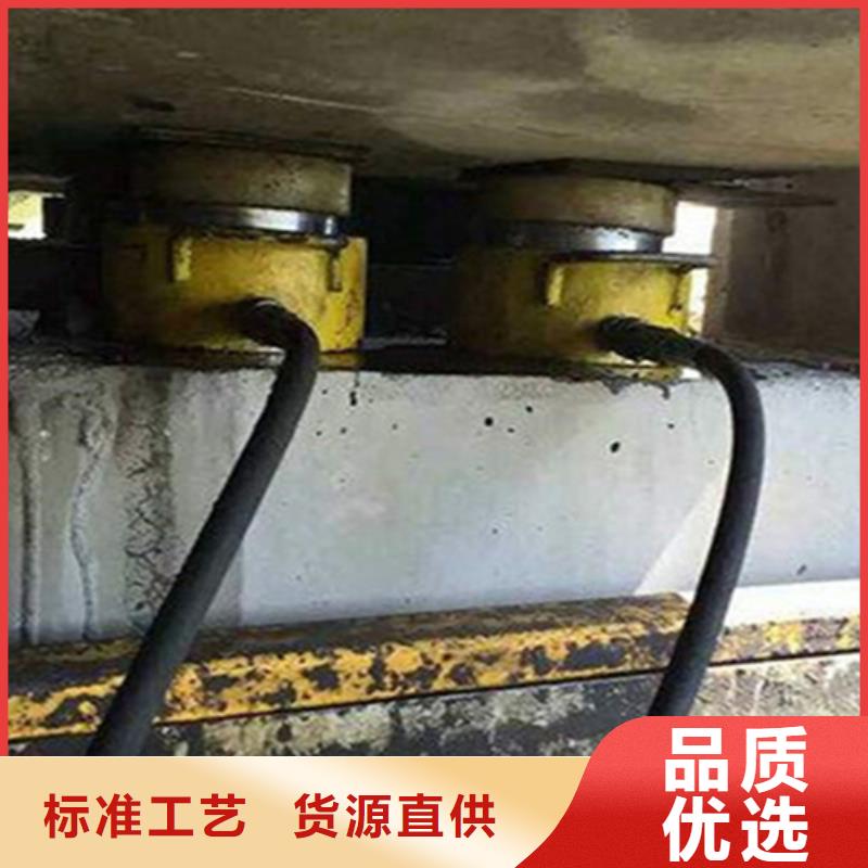 建昌桥梁整体抬高垫石加固施工范围-众拓路桥