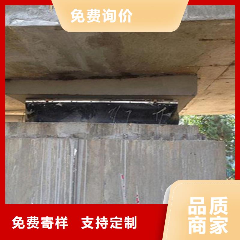 梁板顶升支座更换施工队伍-众拓路桥