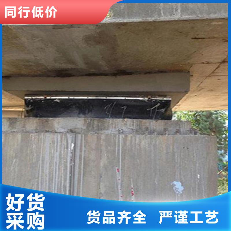 支座更换调平钢板施工队伍