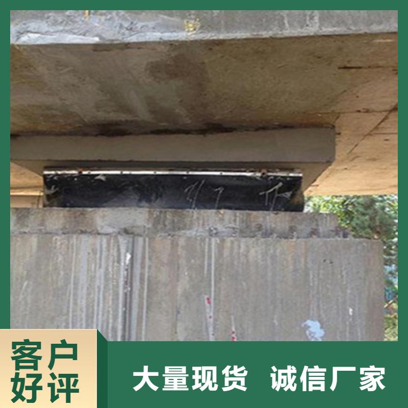 更换桥梁支座施工费用