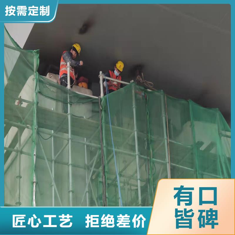 空心板梁支座更换施工队伍
