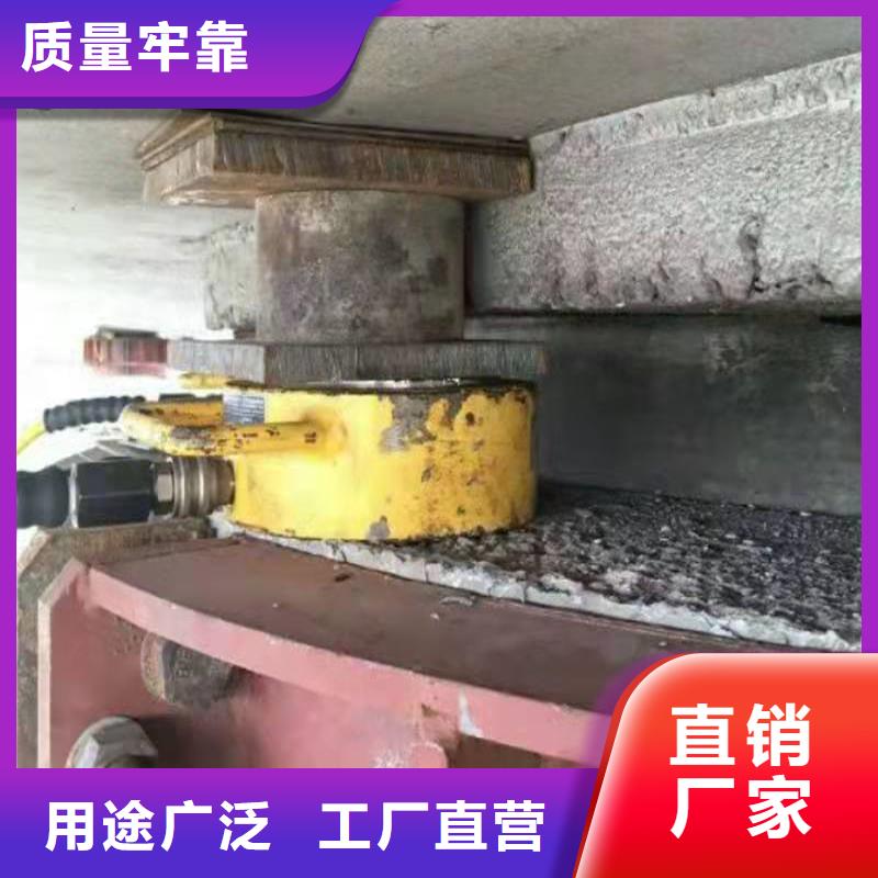 桥梁顶升支座更换施工价格