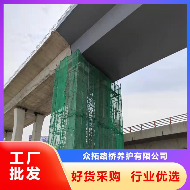 桥梁顶升支座更换施工队伍