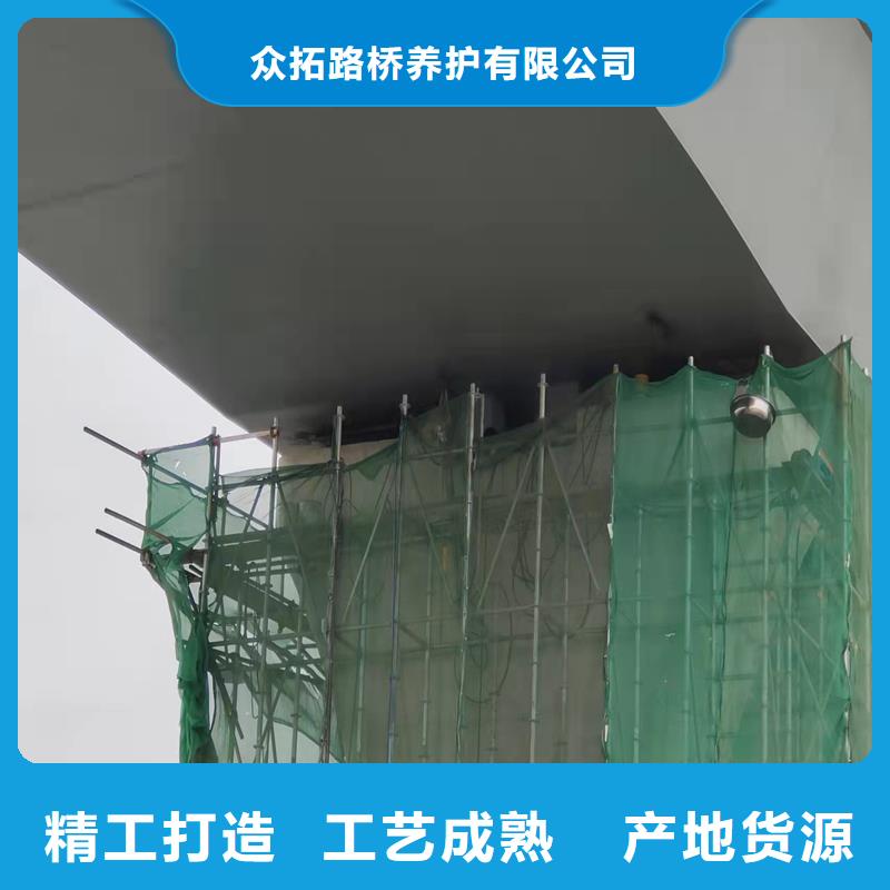 桥梁支座更换施工报价