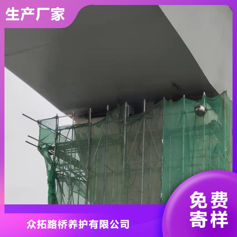 桥梁支座更换施工价格