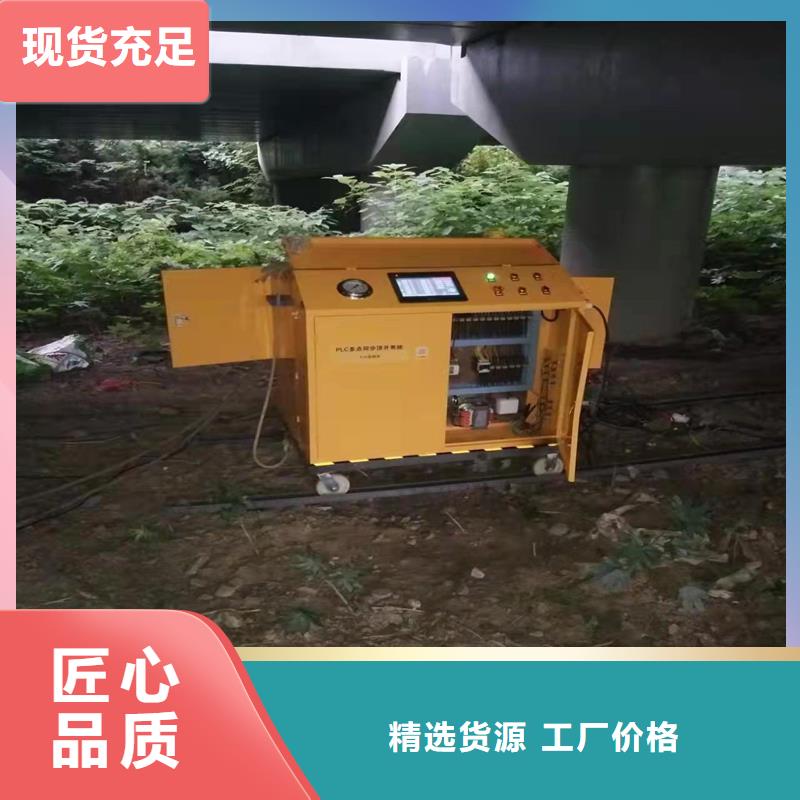 桥梁盆式支座更换施工队伍
