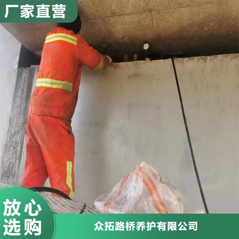 更换桥梁支座施工队伍